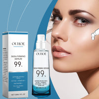 OUHOE Facial Essence Nourishes Delicate Skin, Soothes Dry, Bloom Youthful, Firming And Brightening Essence