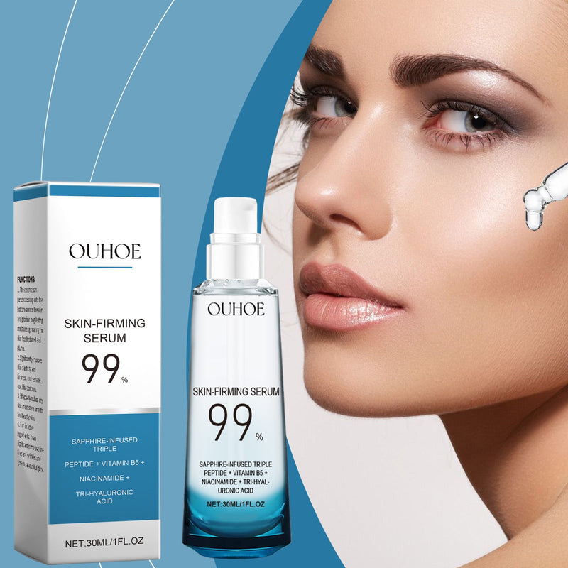 OUHOE Facial Essence Nourishes Delicate Skin, Soothes Dry, Bloom Youthful, Firming And Brightening Essence