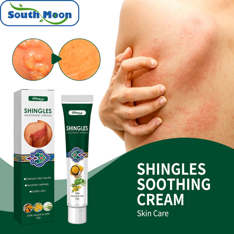 Skin Repair Cream, Relieve Skin Itching Blister Moss Care External Ointment