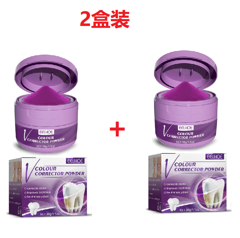 EELHOE v34 Whitening Powder, Cleaning Stains Freshening Breath And Brightening White Teeth Cleaning Powder