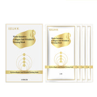 Collagen Mask Moisturizes And Nourishes Face, Softens Skin, Moisturizes, Brightens And Lightens Fine Lines Skin Care Mask