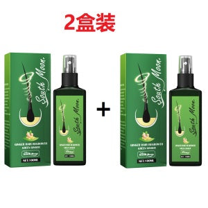 100ml*2pcs