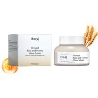 Rice Honey Moisturizing And Brightening Mask Hydrates, Moisturizes, Nourishes And Improves Facial Skin Shine