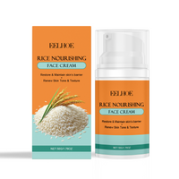 EELHOE Rice Nourishing Cream Gentle, Hydrating, firming, Hydrating and brightening daily skin care cream