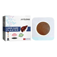 Body Care Patch, Relieving Abdominal Distention Moistening Intestine Liberating Bowels Body Care Navel Stickers