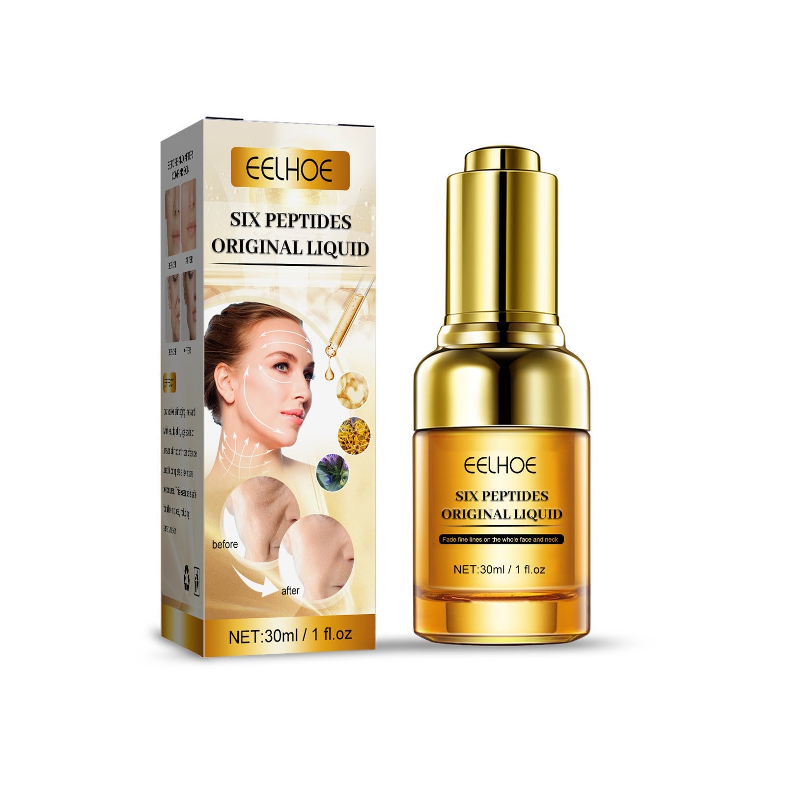 Hexapeptide Anti-Wrinkle Essence Lighten Fine Lines And Moisturize And Moisturize Skin Anti-Wrinkle Essence