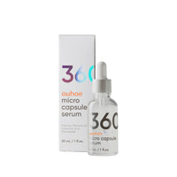 Moisturizing Capsule Essence Facial Care Neck Line Whitening Moisturizing And Firming Essence