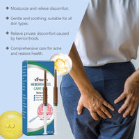 Anal Care Gel Relives Perianal Discomfort Maintaining The Skin Body Care Topical Cream