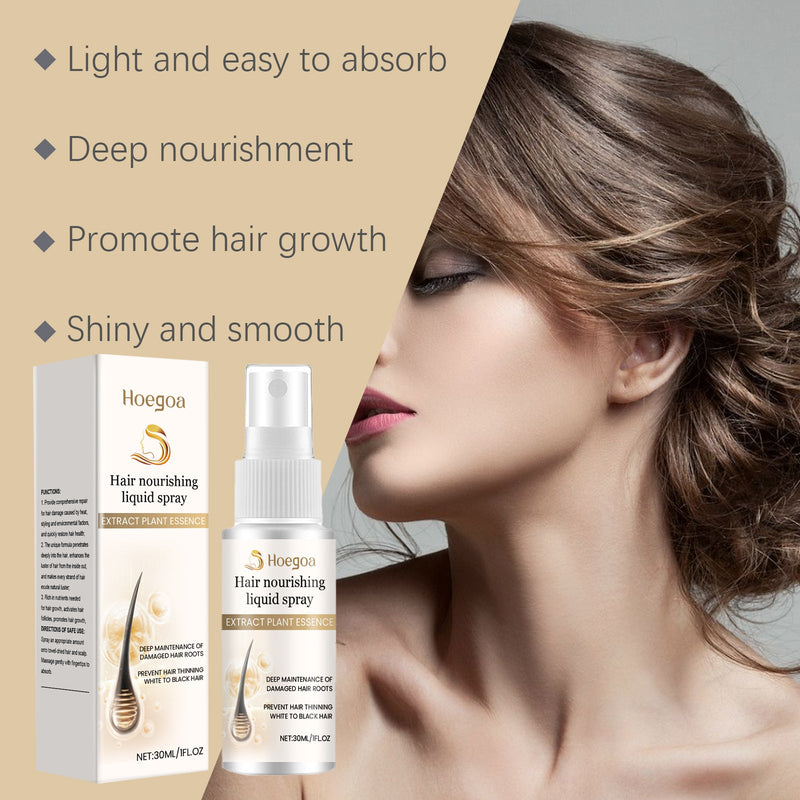 Hoegoa Hair Care Spray Nourishes Frizzy Hair, Softens Hair, Massages Scalp, Moisturizes Hair Care Essential Oil