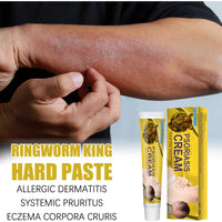 South Moon Skin Care Cream Body Skin Moisturizing Repair Topical Application Ointment Skin Cream