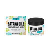 Hoegoa Batana Moisturizing Hair Mask, Gentle Care Moisturizing And Improving Hair Quality Gloss Hair Mask