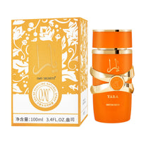 Perfume for Men Long-Lasting Light Scent Middle East Dubai UAE Fragrance
