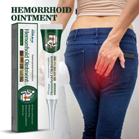 Hemorrhoid Ointment, Relieve Itch Swelling Pain Hemorrhoids Paste Broken Meat Ball Anus Comfortable Care Ointment