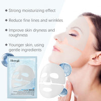 Hoygi Collagen B5 Moisturizing Mask (Bag) Gently Moisturizes And Hydrates The Facial Skin, Cleanses Pores And Replenishes Moisture