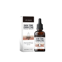Repairing Melanin Serum, Lighten Dark Circles, Moisturize, Lighten Complexion And Improve Facial Dullness
