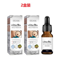 EELHOE Skin Care Essence Gentle Cleansing Care Skin Face And Neck Care Smooth Skin Essence