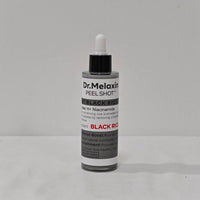 White and black rice peeling essence