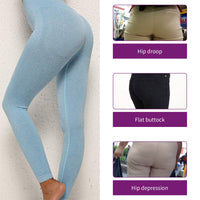 OUHOE Buttocks Massage Cream, Butt Massage Treatment Firming And Toning Up Buttocks And Slimming Up Hips Cream