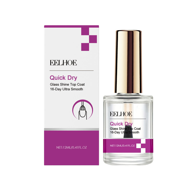 EELHOE Nail Care Solution Strong Repair Nail Surface Moisturizing Clear Gloss Smooth Nail Care Oil