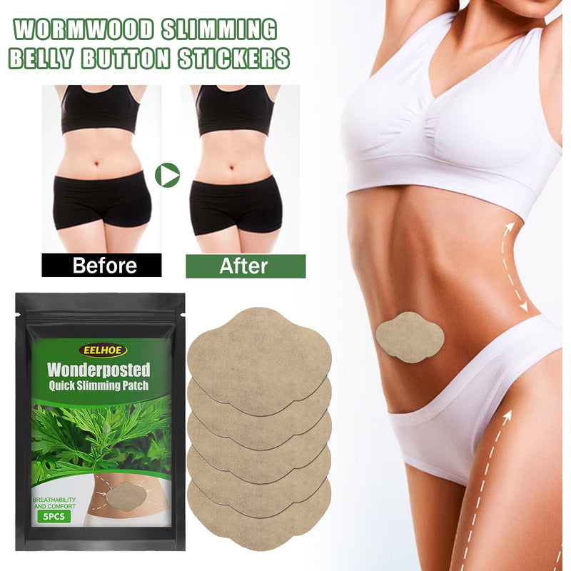 EELHOE Wormwood Slimmed Belly Button Sticker, Slimming Firming and Shaping Belly Patch