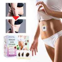 Jaysuing Belly Button Patch, Slimming Body Thighs Slimming Belly Button Patch