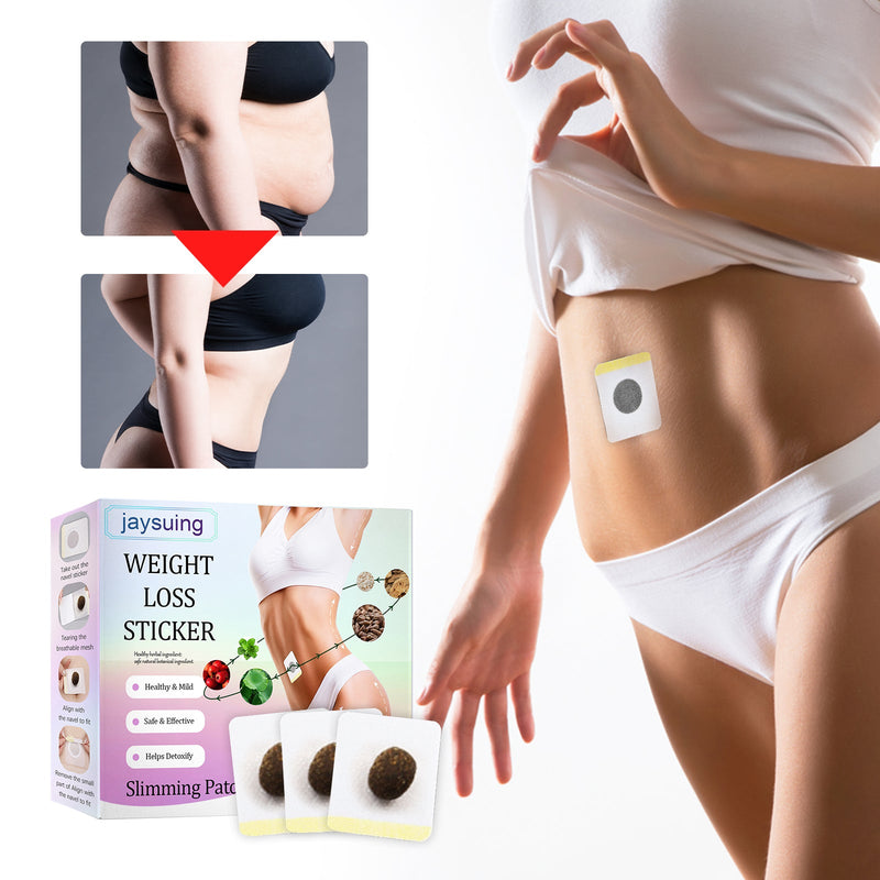 Jaysuing Belly Button Patch, Slimming Body Thighs Slimming Belly Button Patch