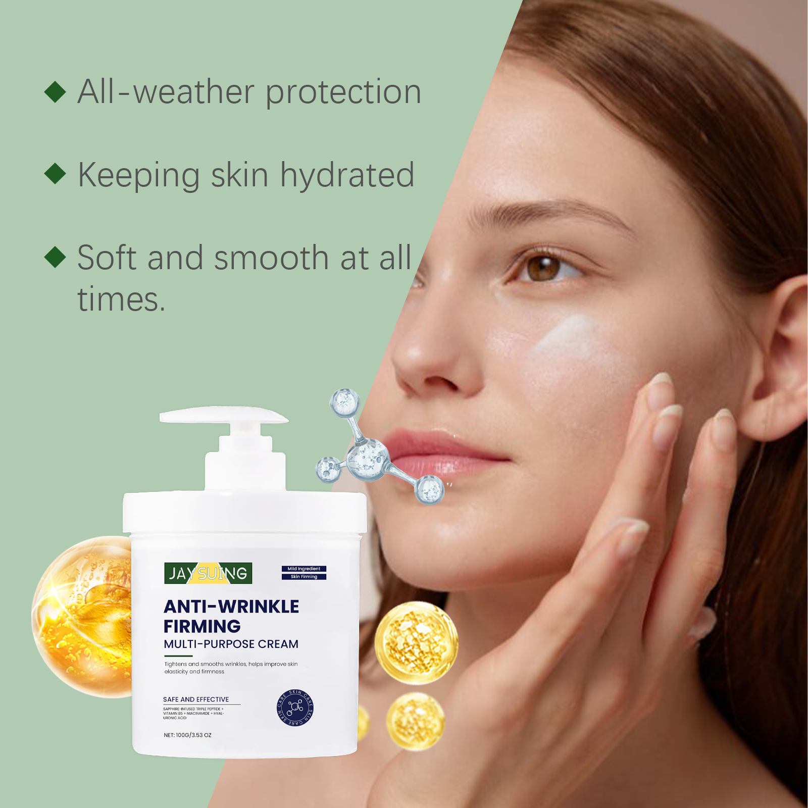 Firming Moisturizing Cream Hydrating Brightening Repair Facial Skin Nourishing Tender Skin Cream
