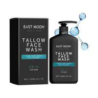 Men's Daily Facial Cleanser Deeply Cleans, Tightens Skin Pores, Moisturizes And Brightens