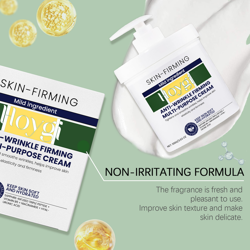 Hoygi Moisturizing Cream - Nourishing Hydrating Daily Face Care