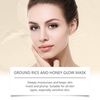 Rice Honey Moisturizing And Brightening Mask Hydrates, Moisturizes, Nourishes And Improves Facial Skin Shine
