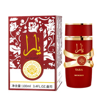 Perfume for Men Long-Lasting Light Scent Middle East Dubai UAE Fragrance