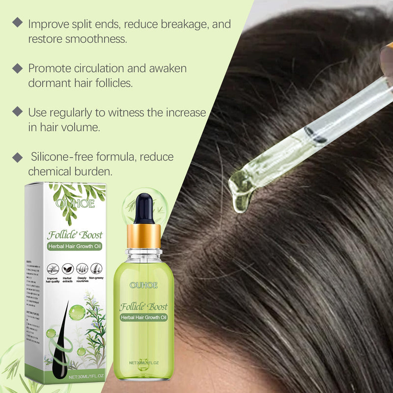 Ouhoe Herbal Hair Care Essential Oil Hydrates And Repairs Dry Hair, Smoothing And Thickening Hair Care Oil