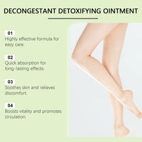 South Moon Leg Care Cream To Relieve Leg Discomfort Daily Massage Repair Moisturizing Body Care Cream