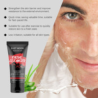 Moisturizing Facial Cleanser Gently Cleanses Face With Refreshing, Comfortable, Hydrating, Tender Skin And Dense Foam