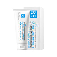 Body Skin Firming Cream, Cream Gentle Repair Hydrating Light Line Body Firming Cream