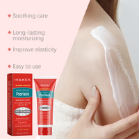 Houkea Skin Repair Cream Moisturizes And Relieves Dry Skin Redness, Nourishes And Restores Skin Elasticity