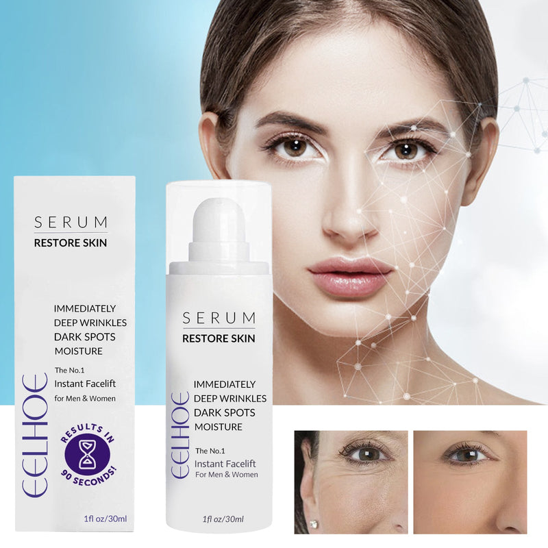 Rose Hip Oil Face Essence Brightening, Smoothing, Reducing Dullness, Smoothing Fine Lines And Firming Skin Essence