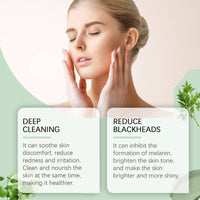 Mugwort Removing Blackhead Cleansing Mud Mask Deeply Hydrates And Cleanses Pores, Brightens And Moisturizes Blackhead Removing Mud Mask