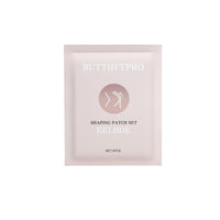 EELHOE Butt Lift Lifts And Tightenes Buttock Skin Beauty Butt Lift Lifts Shape Hips