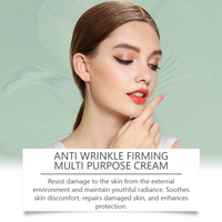 Firming Moisturizing Cream Hydrating Brightening Repair Facial Skin Nourishing Tender Skin Cream
