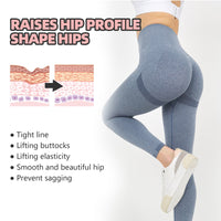 EELHOE Butt Lift Lifts And Tightenes Buttock Skin Beauty Butt Lift Lifts Shape Hips