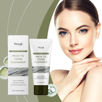 Hoygi Firming Cleaning Mud Mask Gentle Ingredients Moisturize and Moisturize Cleansing Facial Skin Exfoliating Mud Mask