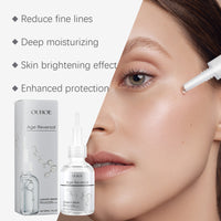 Ouhoe Beauty And Anti-Wrinkle Essence, Rejuvenating Skin, Brightening, Moisturizing And Firming Skin Essence