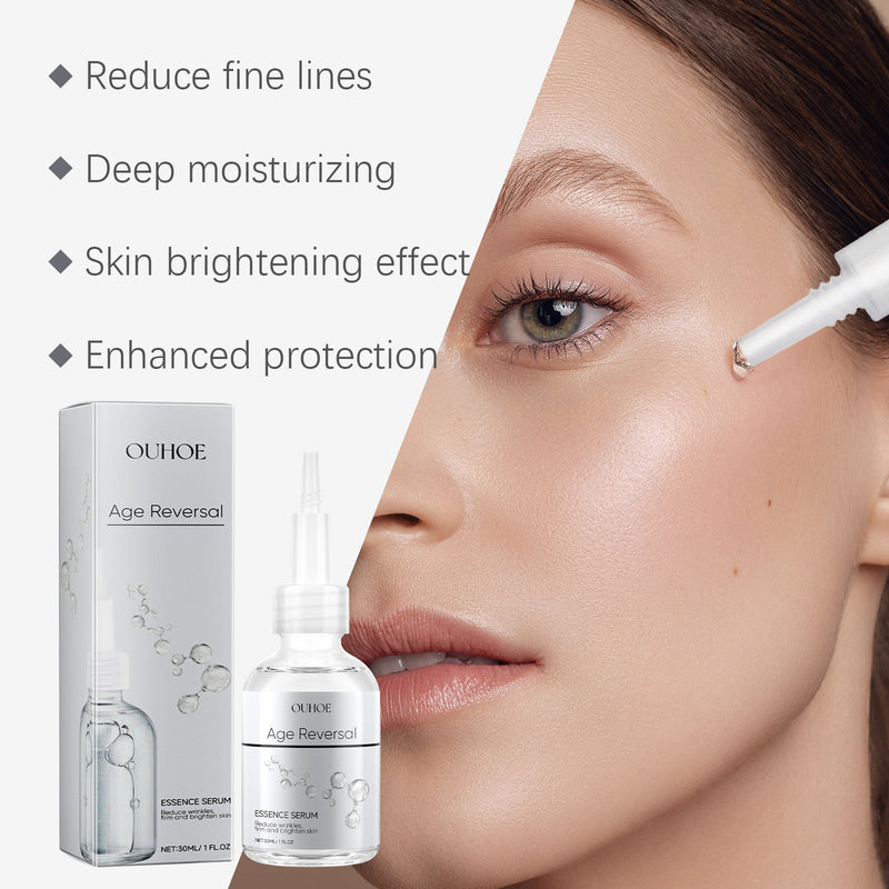 Ouhoe Beauty And Anti-Wrinkle Essence, Rejuvenating Skin, Brightening, Moisturizing And Firming Skin Essence