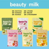 Premium Collagen Powder Banana Flavor BeautyMilk Drink Powder