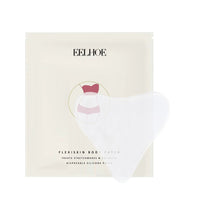 Body Patch, Moisturizing, Smoothing, Firming And Smoothing Skin Care Patch For Fine Lines And Wrinkles