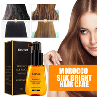 Anti-Frizz Hair Essence Repair Perm Dye Dry Split Hair Moisturizing Hair Smoothing Hair Essential Oil