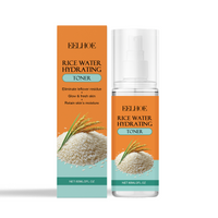 EELHOE Rice Hydrating Toner Hydrating Hydrating Skin Care Hydrating Refreshing Face Essence Toner