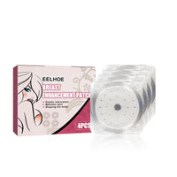 Breast Enhancement Patch, Collagen Anti-Sagging Gathering And Enlarging Plump And Firm Plump Breast Care Patch
