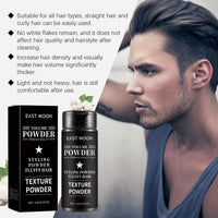East Moon Hair Natural Powder Curly Hair Fluffy Styling Smooth Frizz Natural Gloss Is Not Greasy